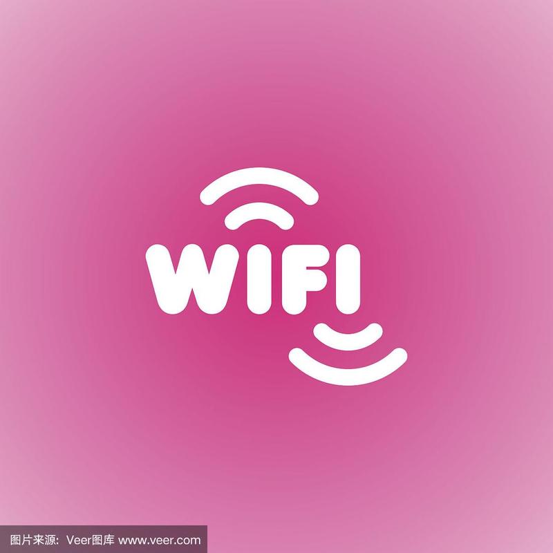 wifi配置代理粉色版本