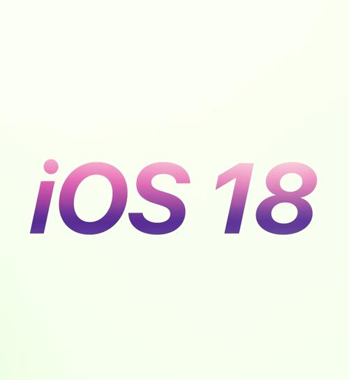 高仿iOS18启动器加速永久