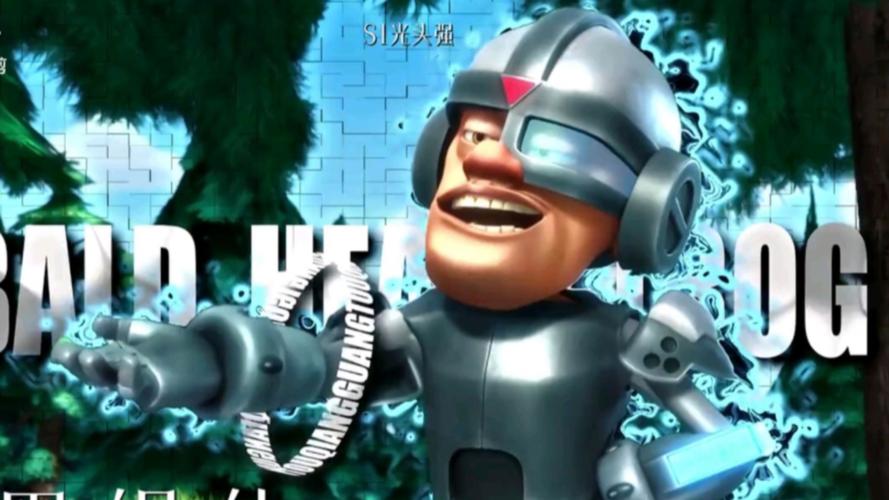 GTASA光头强模组下载安装无限制永久免费