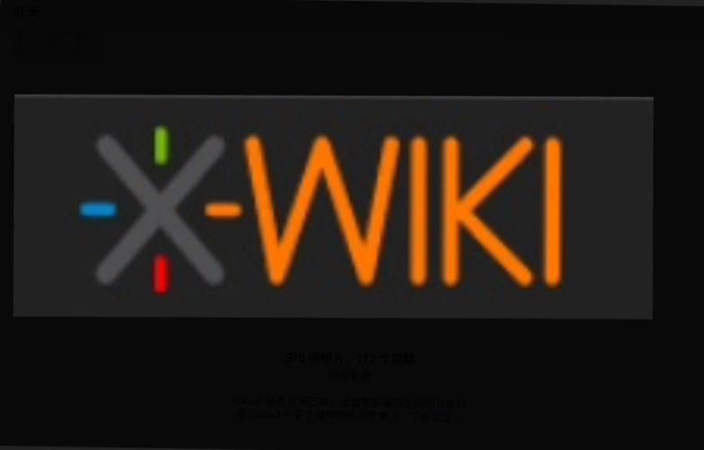 x巴克轻量版最新版本更新内容