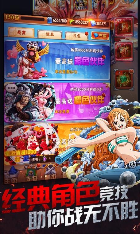 变态手游单机版免广告破解版极速版2023图标