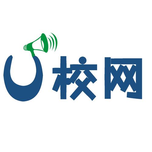 校园网回家还可以用吗