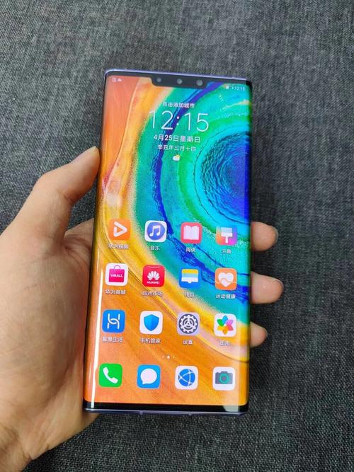 mate30pro高刷吗光环加速版