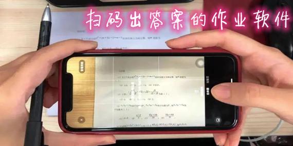 藏文作业一拍秒出答案电子版流鼻血版本
