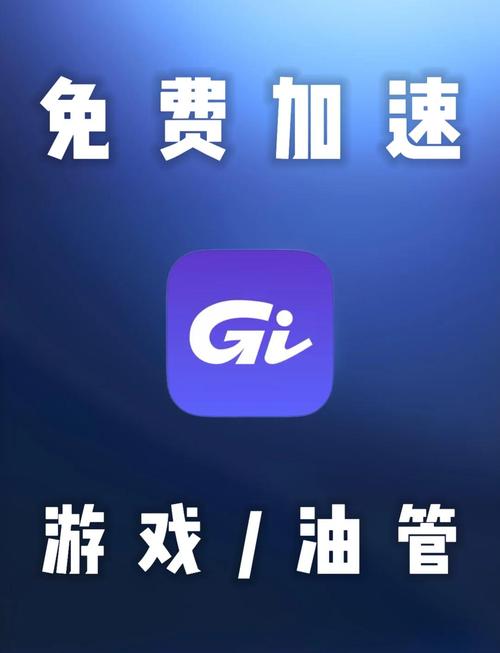 好用的手机加速软件无限金币版无限阅读