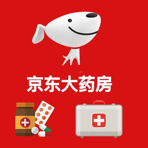 网上药店京东大药房app