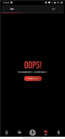 mmlu2检测线路2中文版无限阅币