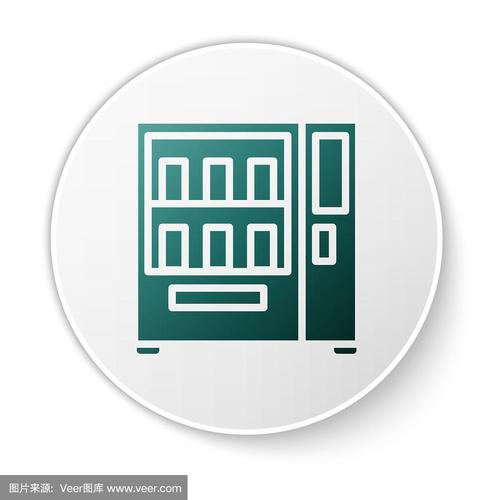 智能售货机加速永久游戏截图