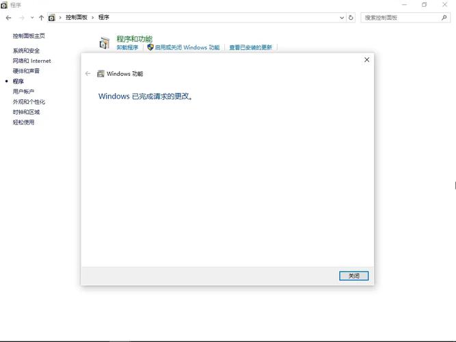 程序已运行但是没窗口安卓版