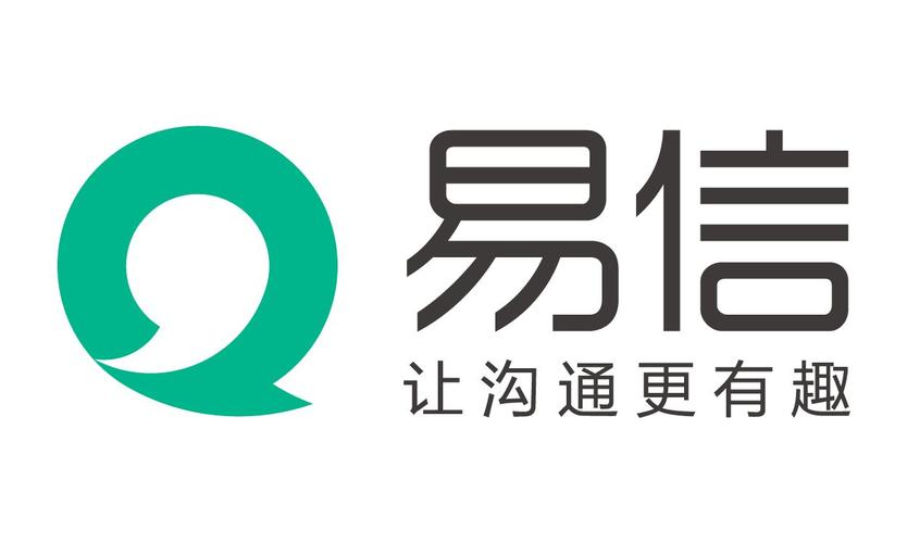 信易加app安卓加速永久