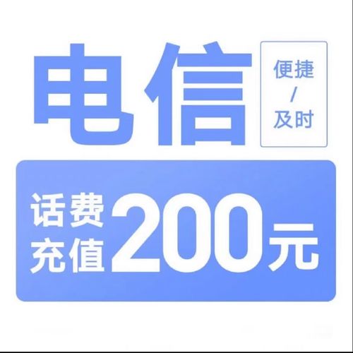 免费网络电话无限打不用充值