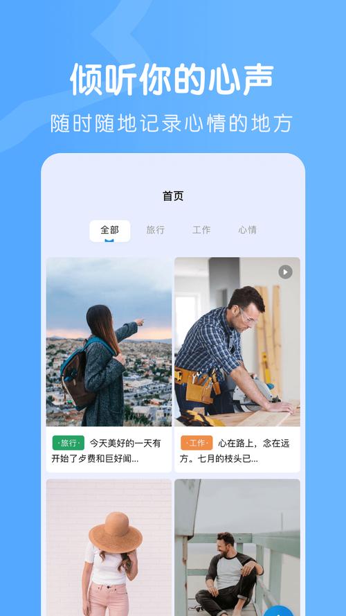国内怎么下载onlyfans2022免费版