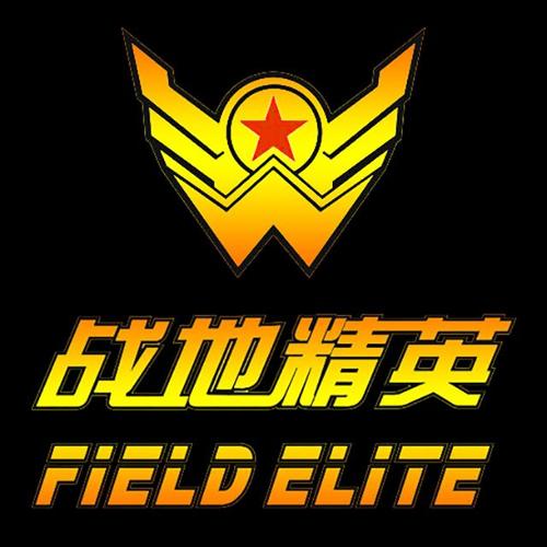 战地精英最新版无广告