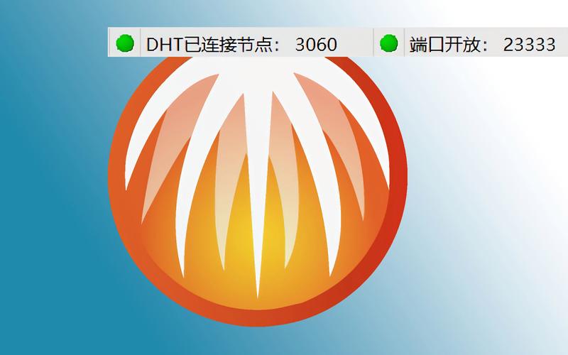 比特彗星app永久会员版