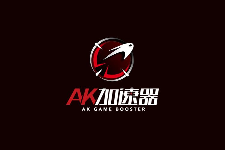 AK加速器2024光环加速版