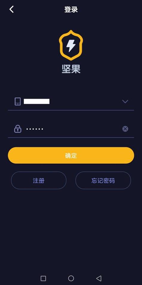 hidecat加速器ios下载国际版