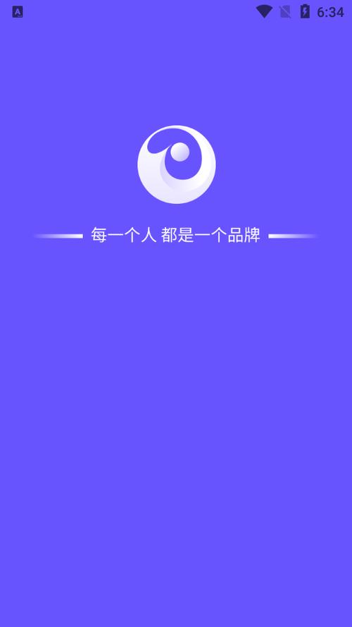 微核是干什么的