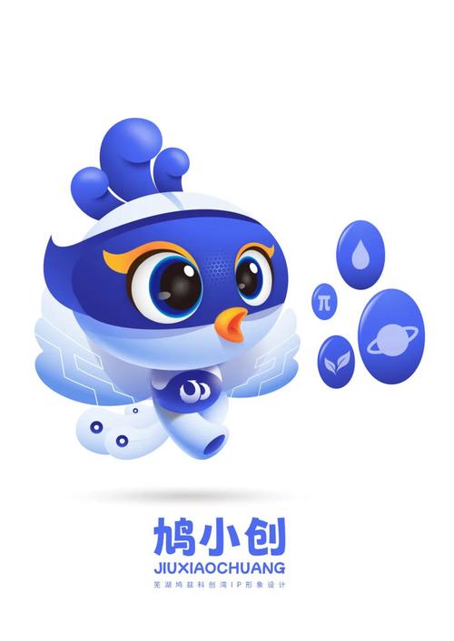 怎么修改电脑机器码和IP蓝色版无广告免费