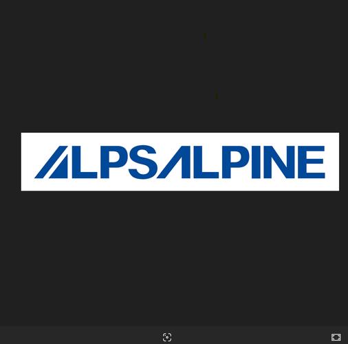 阿尔派app官方截图