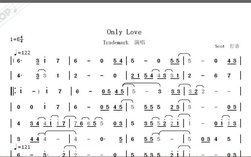 only love简谱永久vip