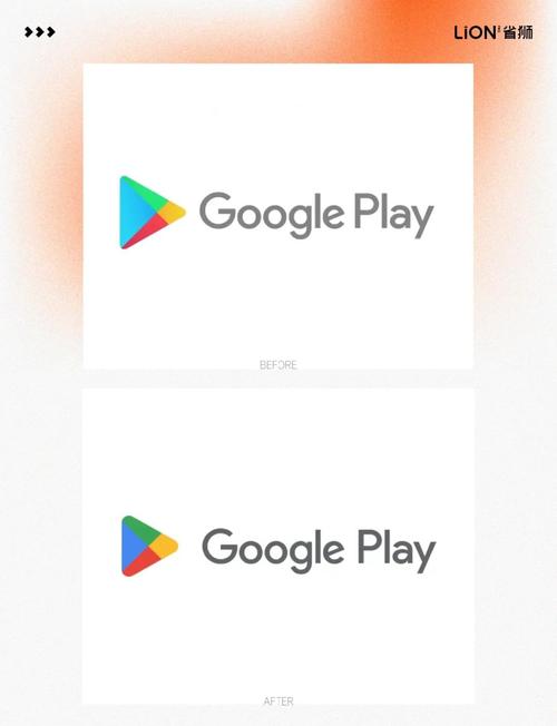 老弹出启用googleplay服务截图