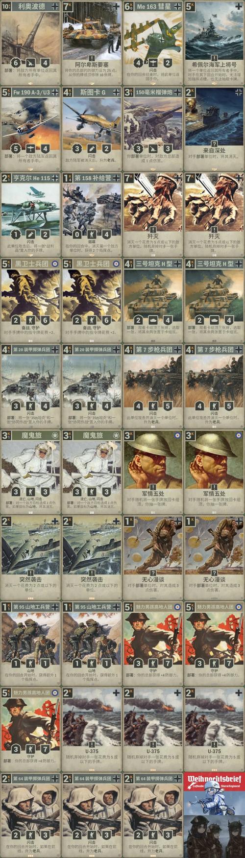 阿尔卑斯厂家光环加速版