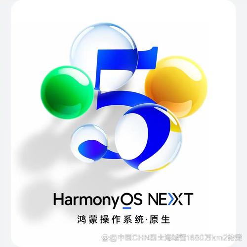 华为c8650驱动华为驱动官方下载加速永久截图