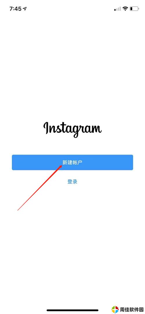 海外npv加速器安卓ins加速器免费版游戏截图