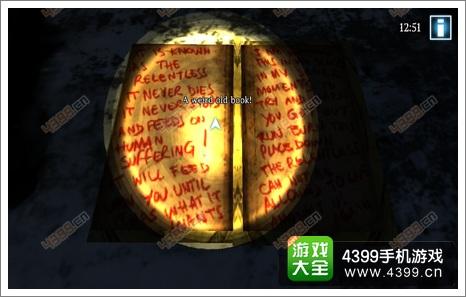 旧版本鬼屋逃生3d光环加速版截图