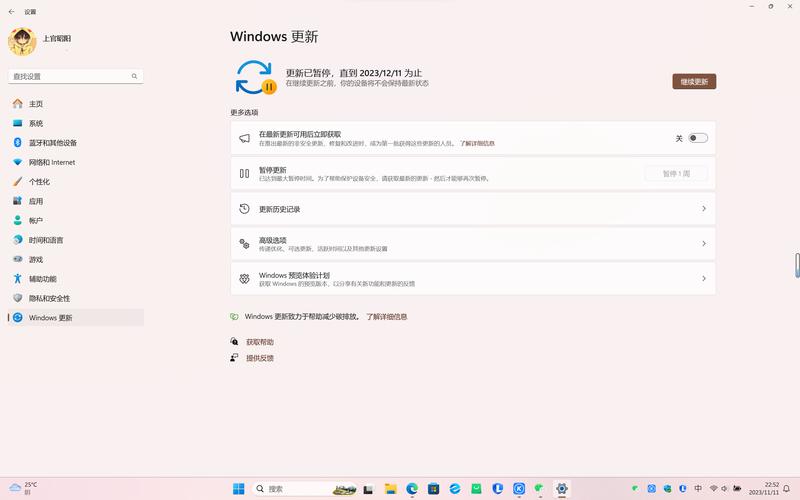微软access数据库中文版最新版本更新内容