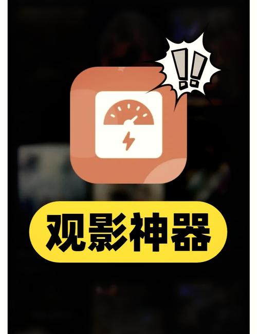影音先锋怎么把iphone到手机免费版