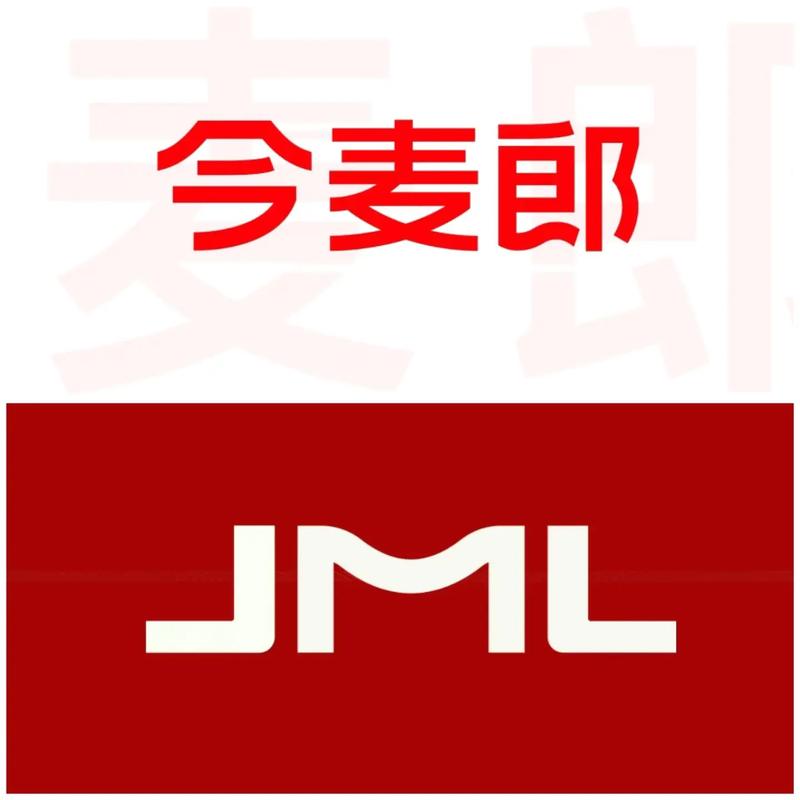 今麦郎网点通最新版下载光环加速版免广告破解版