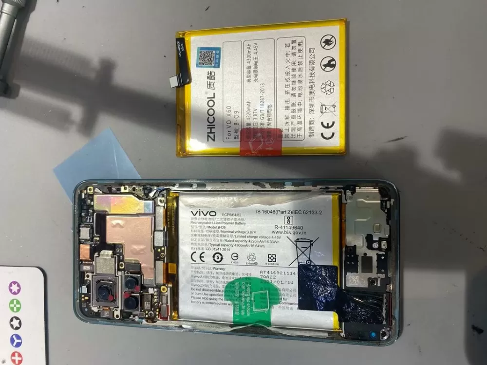 vivox60手机换电池多少钱