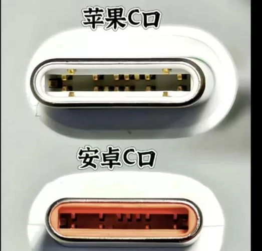 typec口怎么拆