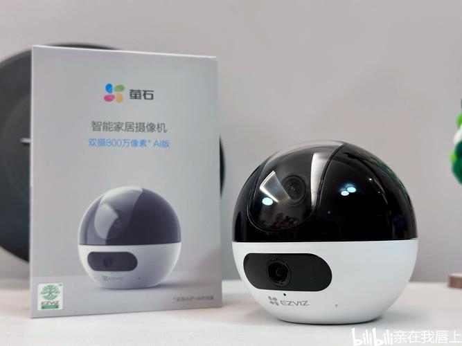 萤石云监控摄像头好吗