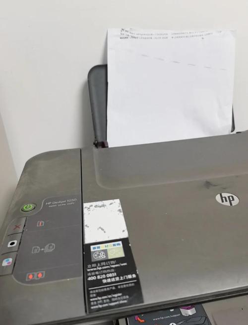 打印机打出来是歪的