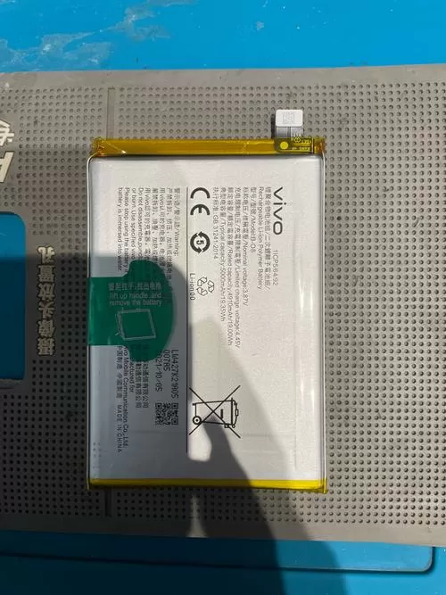 iqoo用的是什么电池