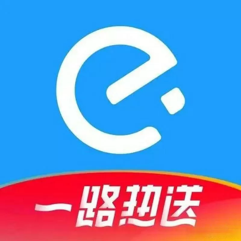 饿了么外卖头像怎么改