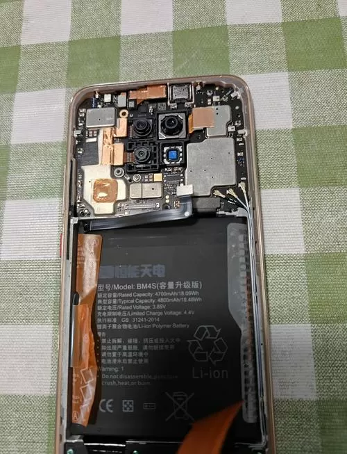 小米手机如何修复电池