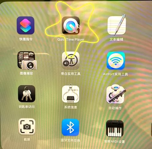 ipad能接收投屏吗