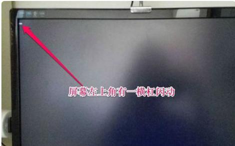 ipad开机显示一条线指向电脑