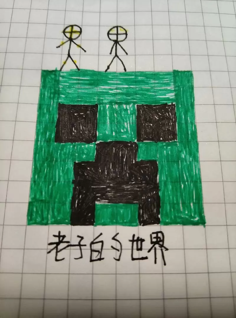 火柴人 我的世界监狱逃脱