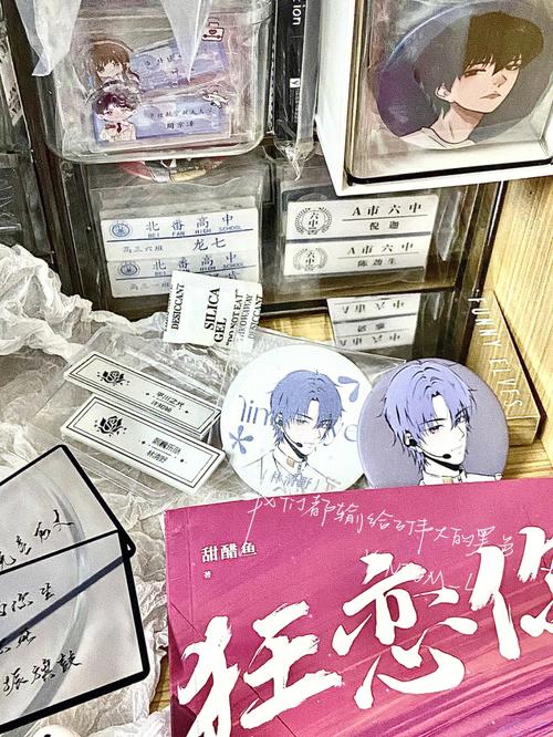 清软破解2025年林清野破解版纯净无广告版