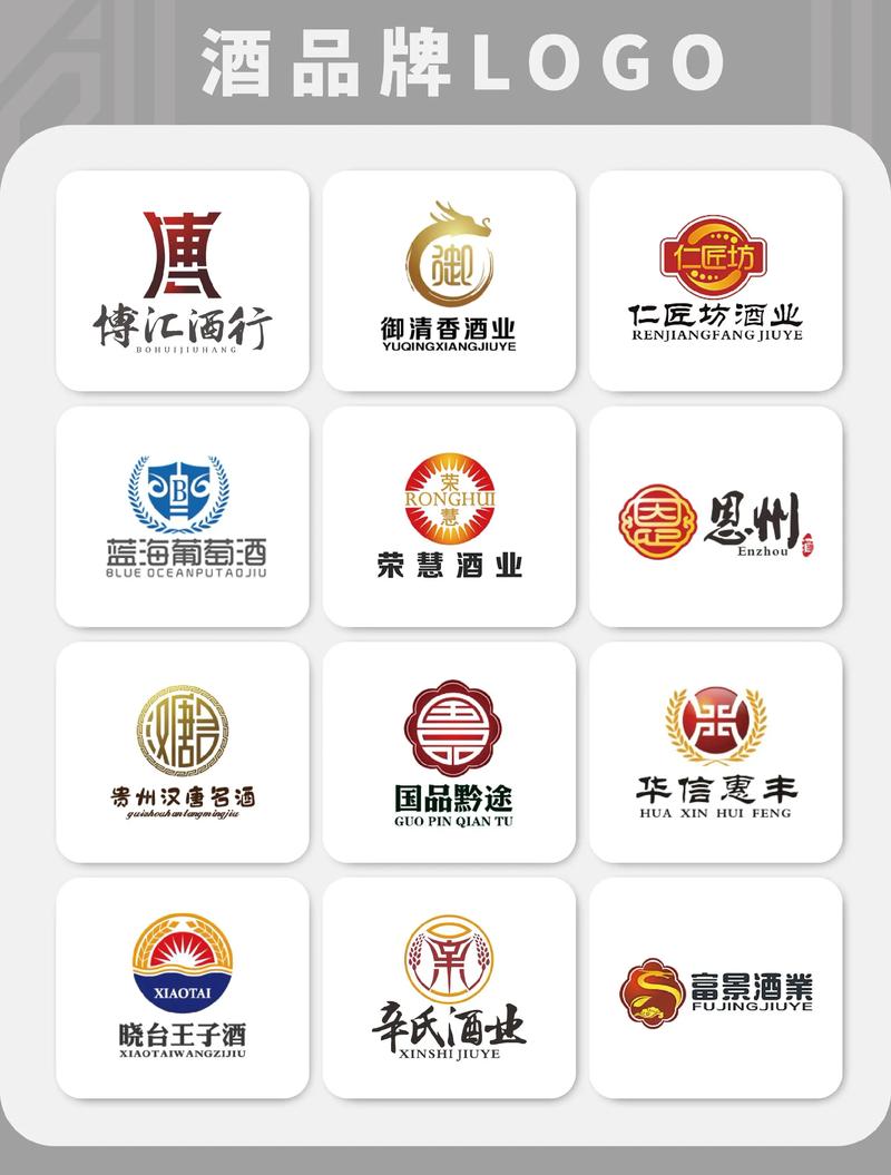 幸福酒厂
