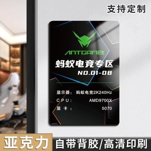 网吧单独包间怎么收费