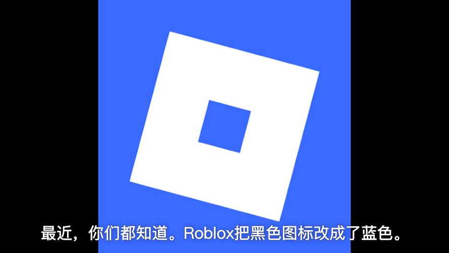 roblox专用加速器华为版