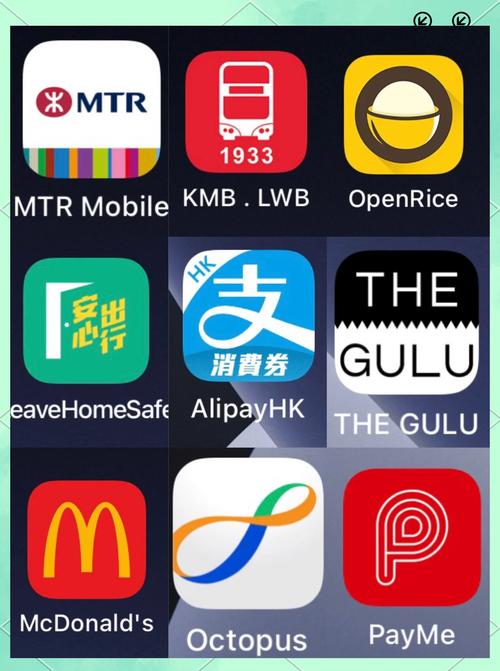 香港加速器免费旧版安卓app