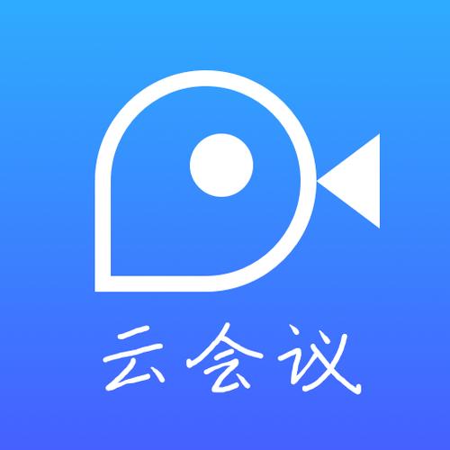 免费的会议记录软件免费高清影视