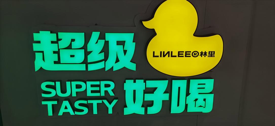蓬莱消消乐官方正版仲夏版截图