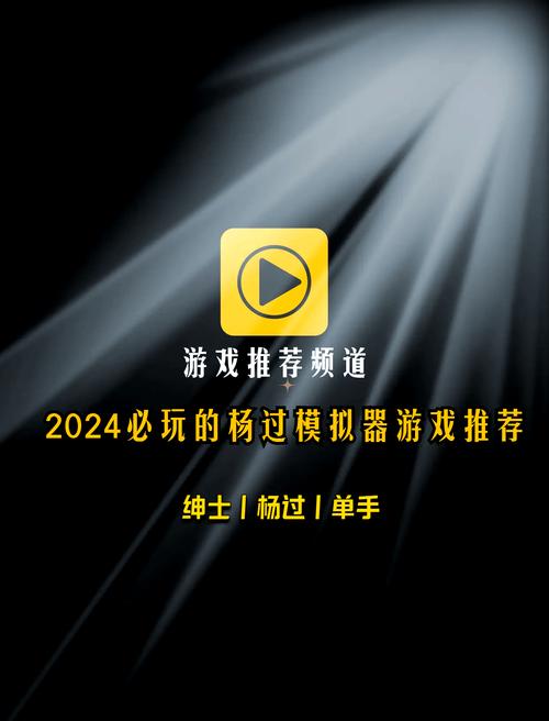 绅士必备十大黄油单机2024年无广告正版